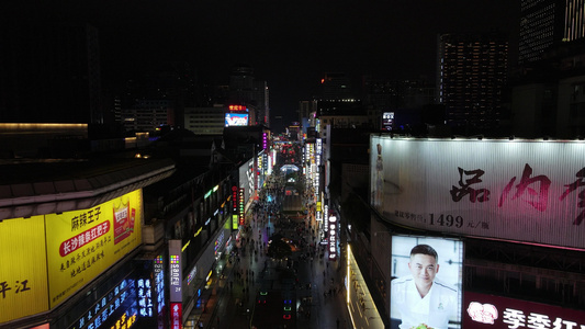 湖南长沙黄新路步行街夜景灯光航拍视频视频