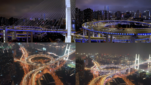 4K【城市宣传片】上海航拍夜景南浦大桥合集[沪闵路]视频