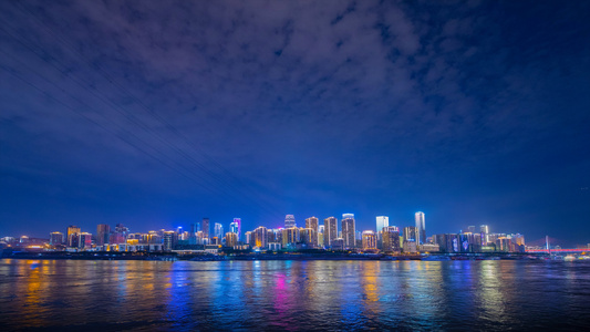 实拍重庆山城全景夜景视频