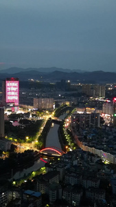 航拍江西萍乡夜幕萍乡夜景 视频