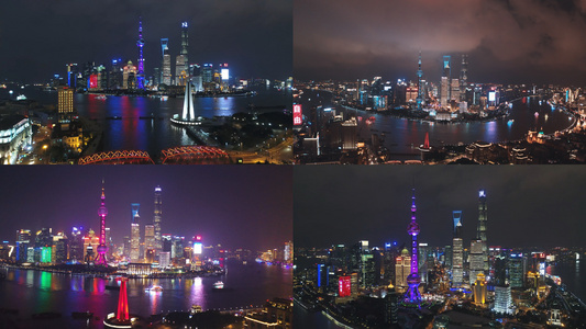 4K上海航拍夜景外滩合集【城市宣传片】视频