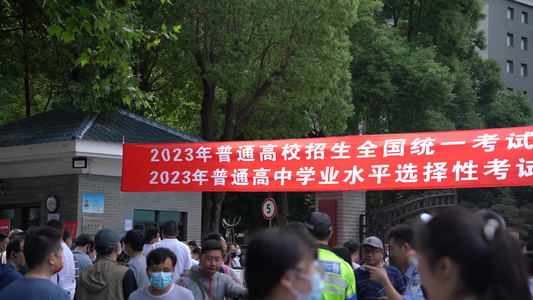 【民生】2023年全国高考合集视频