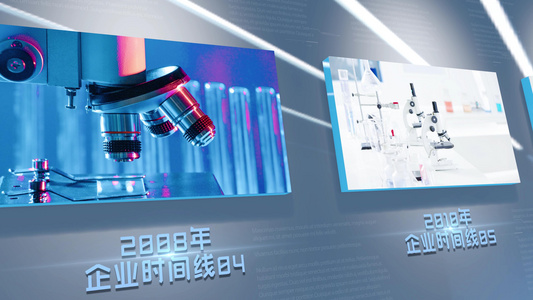 4K简洁科技感动态三维时间轴企业宣传AE模板视频