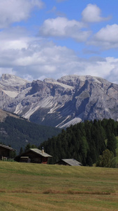 欧洲意大利阿尔卑斯山区苏西高原自然风光延时视频自然世界视频
