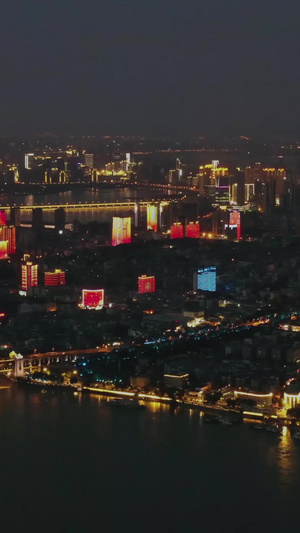 航拍武汉城市灯光秀夜景高楼大厦17秒视频