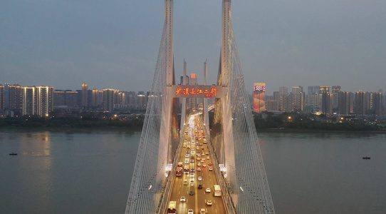 武汉长江二桥夜景航拍4K视频视频