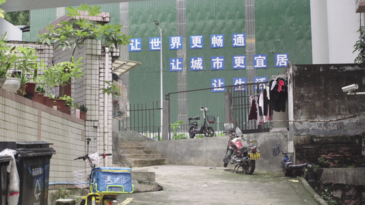 香港深圳边境长岭村视频