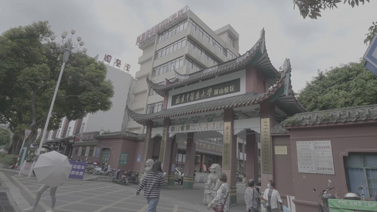 福建省第二人民医院视频