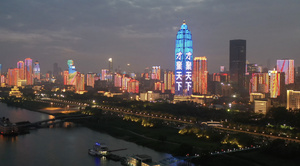 武汉城市风光夜景航拍4K视频36秒视频