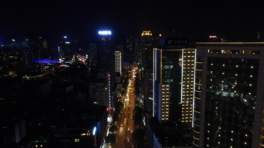 航拍贵阳城市高楼夜景灯光视频