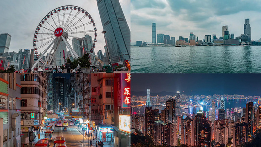 中国香港城市风光合集视频