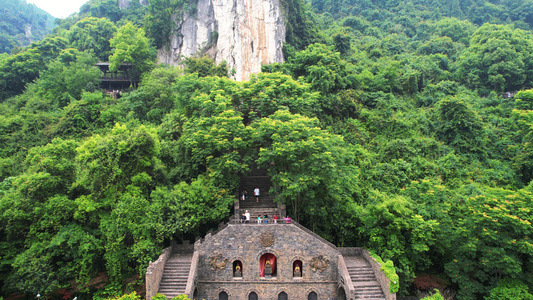 航拍湖北宜昌三峡景区西陵峡岸边灯影石4k素材视频