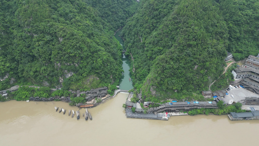 湖北宜昌三峡人家5A景区航拍视频