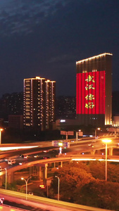 航拍武汉你好立体交通城市夜景延时航拍夜景视频