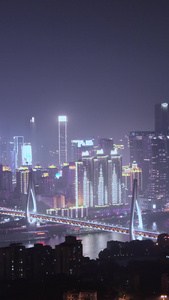 重庆嘉陵江夜景航拍航拍中国视频