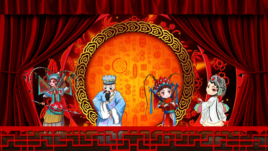 中国戏曲舞台背景视频
