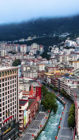 航拍四川著名旅游城市康定城高海拔47秒视频