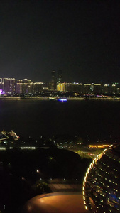 航拍浙江杭州市民广场城市阳台夜景 视频