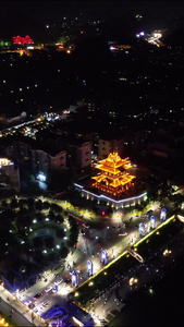 航拍桂林城市夜景 视频