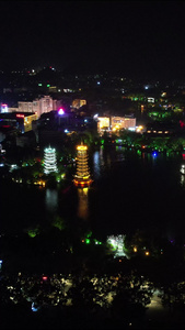 航拍桂林城市夜景 视频