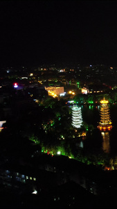 航拍桂林城市夜景 视频
