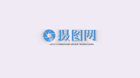 简洁科技LOGO演绎AE模板视频