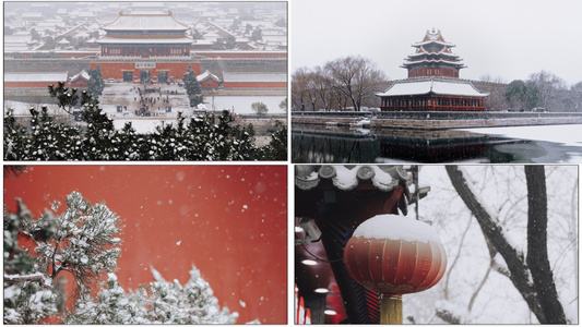 北京城市唯美雪景合集视频