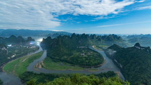 夜晚月光照耀下的大面山8秒视频