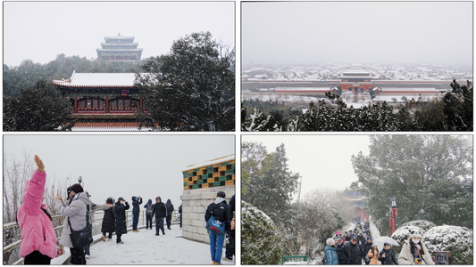 景山公园雪景视频