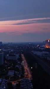 南京徐庄软件园航拍城市发展视频