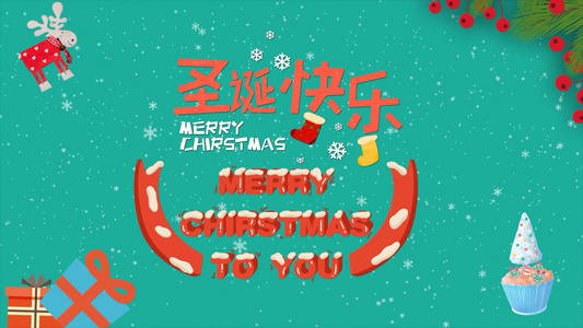 简洁卡通圣诞节节日祝福宣传展示AE模板视频