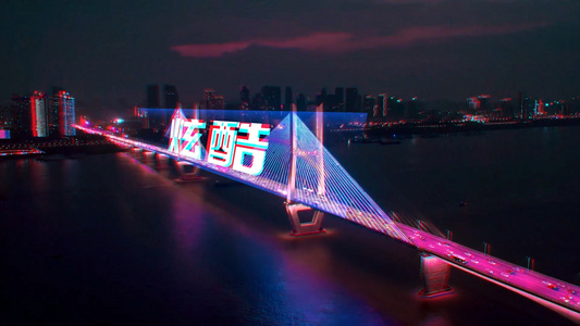 赛博朋克霓虹灯未来城市航拍视频