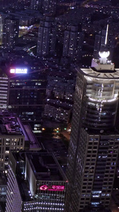 上海城市街道夜景航拍中国上海视频