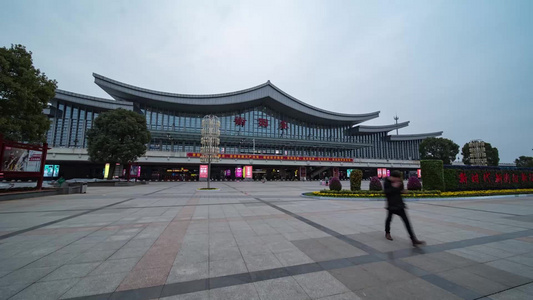 湖南省衡阳市高铁站延时摄影视频