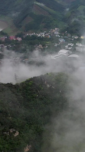 航拍贵州与云南分界峡谷河流云海云贵边界视频