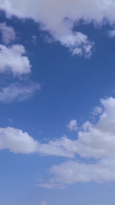 蓝天白云延时素材天空空镜视频
