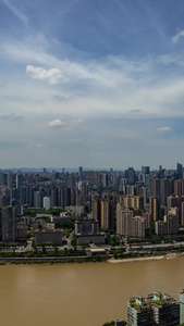 重庆江北区观音桥商业中心白天延迟拍摄城市风景视频