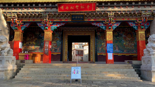 迪庆藏族自治州香格里拉5A景区松赞林寺内部实拍视频合集视频
