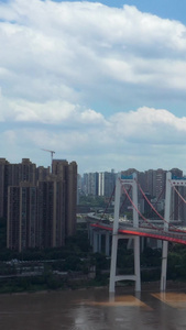 重庆鹅公岩大桥航拍城市桥梁视频