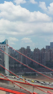 重庆鹅公岩大桥航拍重庆地标建筑视频