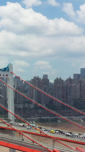 重庆鹅公岩大桥航拍重庆地标建筑87秒视频