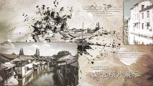 水墨复古怀旧中国风照片展示视频视频