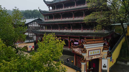 重庆涂山寺航拍视频