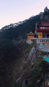 航拍世界双遗产九华山风景区观音峰寺院视频佛教建筑视频