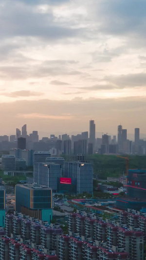 航拍延时南京雨花软件谷夕阳9秒视频