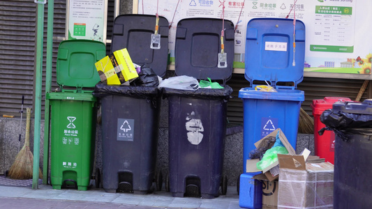 垃圾分类卫生站厨余垃圾其他垃圾有害垃圾环保 视频