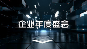 企业宣传人物介绍科技企业宣传49秒视频