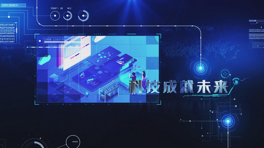 蓝色商务三维科技企业宣传片AE模板[3D立体]视频