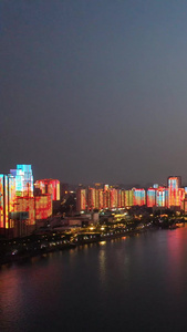 第一视角航拍长江两岸江景夜景灯光秀风光素材长江素材视频