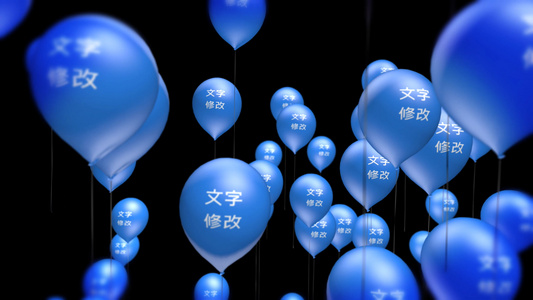 4K气球文字表达视频